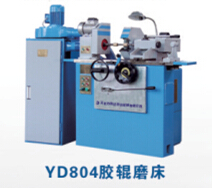 YD804膠輥磨床