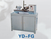 YD-FG分梳輥包卷機(jī)