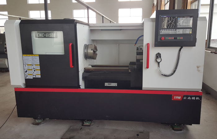 CNC-6150B數(shù)控車床