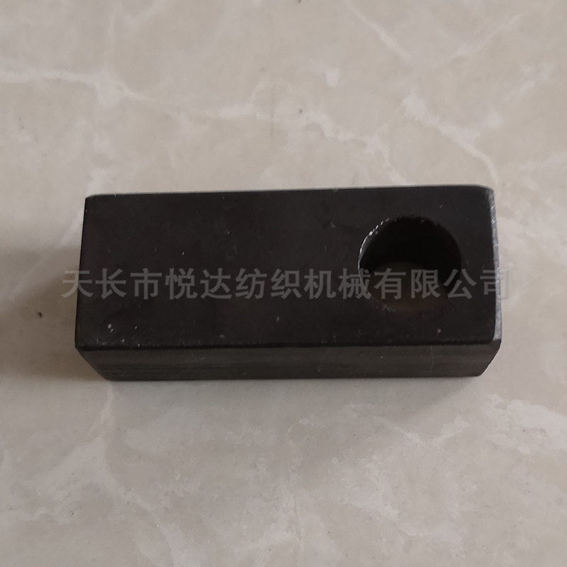 YD-0052分紗針撥桿軸座（長）