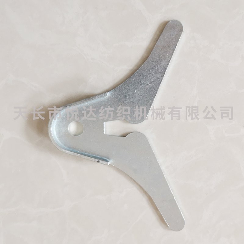 YD-0067-2護(hù)板