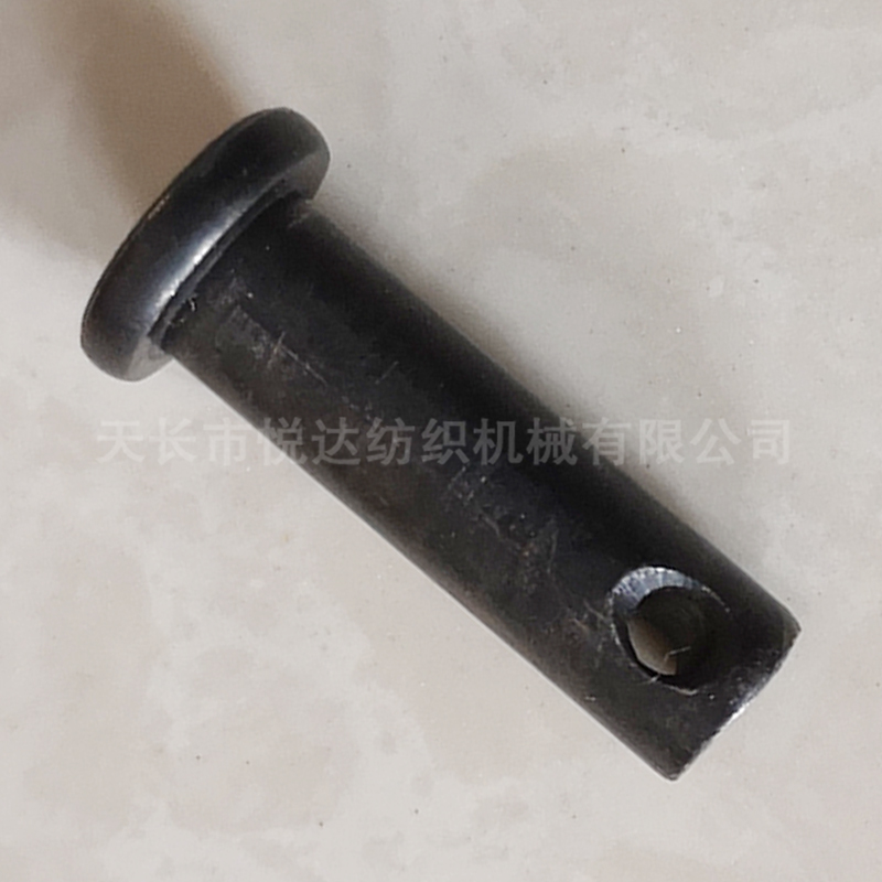 YD-0065銷軸（長(zhǎng)）