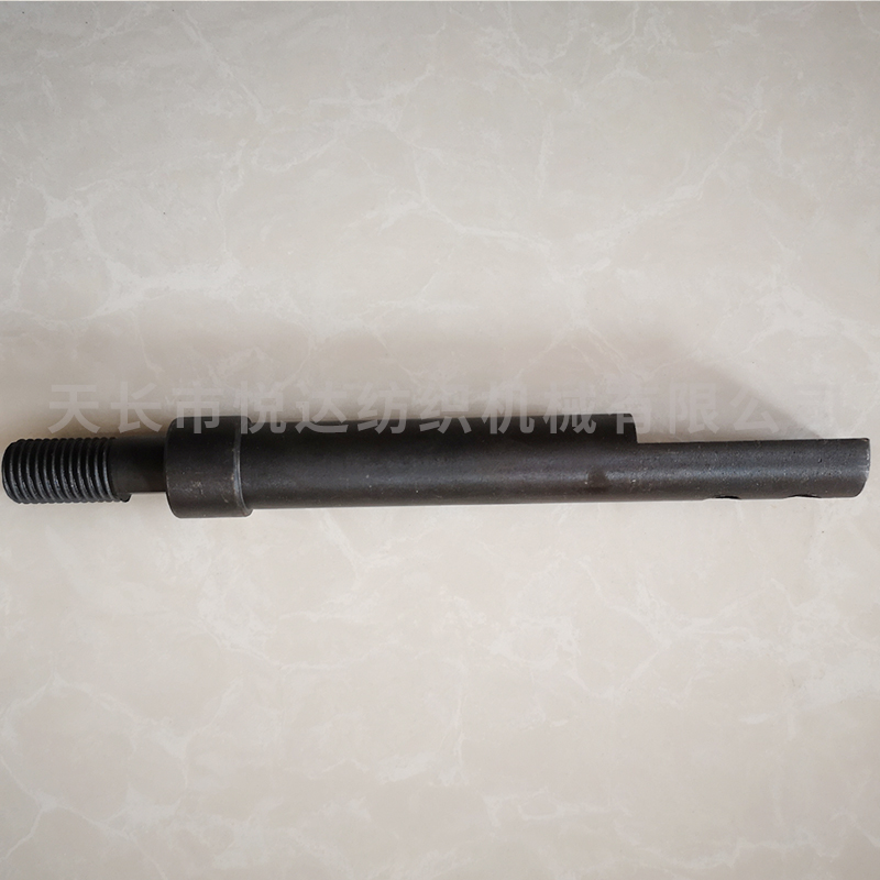 YD-0058撥紗盤豎軸